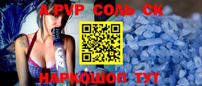 МДМА Кимры