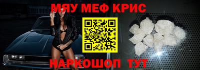 гидра Кинель