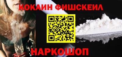 МДМА Кимры