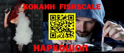 МДМА Кимры