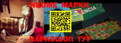 МДМА Кимры