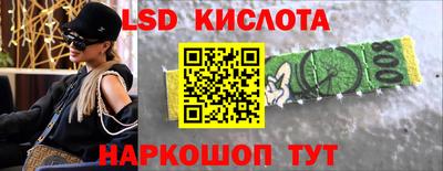 МДМА Кимры