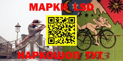 героин Кингисепп