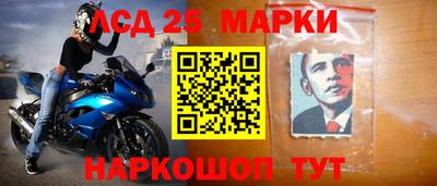 героин Кингисепп