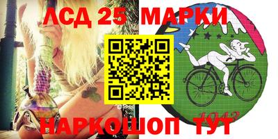 МДМА Кимры