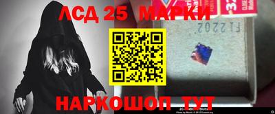 МДМА Кимры