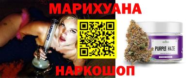 героин Кингисепп