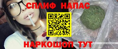 МДМА Кимры