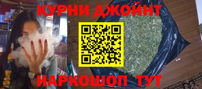 героин Кингисепп