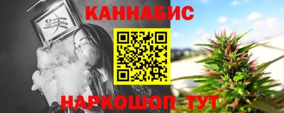 гидра Кинель