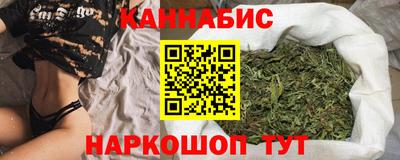 МДМА Кимры