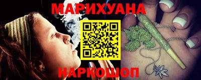 МДМА Кимры