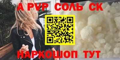 МДМА Кимры