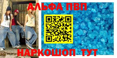 героин Кингисепп
