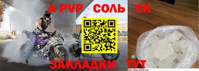 МДМА Кимры