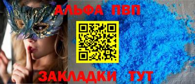 героин Кингисепп