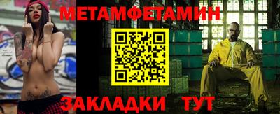 героин Кингисепп