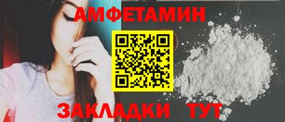 героин Кингисепп