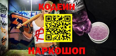 МДМА Кимры
