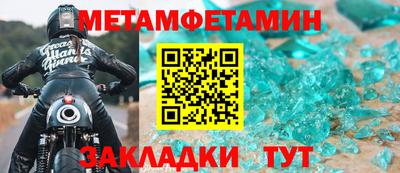 героин Кингисепп