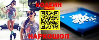 МДМА Кимры