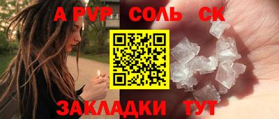 МДМА Кимры