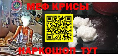 героин Кингисепп