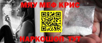 героин Кингисепп
