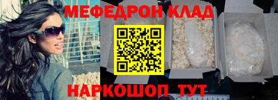 героин Кингисепп