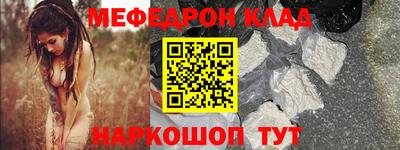 героин Кингисепп