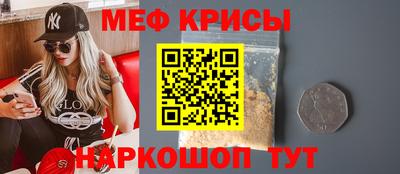 героин Кингисепп