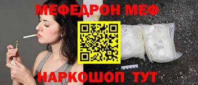 героин Кингисепп