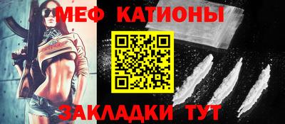 МДМА Кимры
